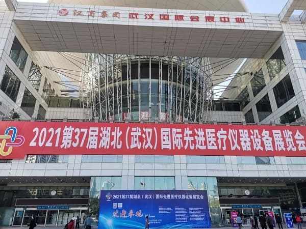 南京科進(jìn)參加武漢先進(jìn)醫(yī)療儀器設(shè)備展覽會