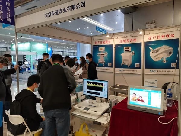 南京科進(jìn)參加武漢先進(jìn)醫(yī)療儀器設(shè)備展覽會