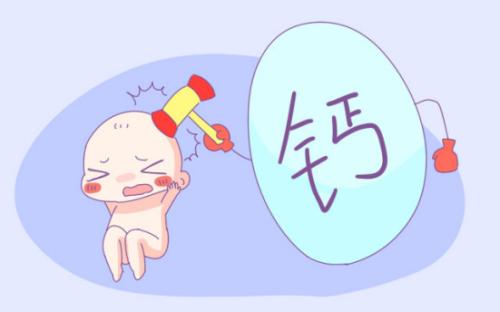 科學(xué)補鈣的正確方法 補鈣注意別過量