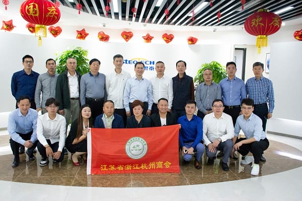 江蘇省浙江杭州商會領(lǐng)導(dǎo)走訪南京科進(jìn)