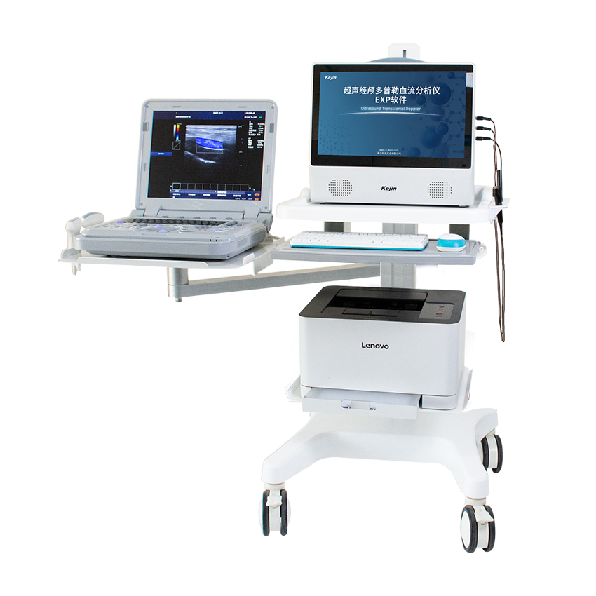 經顱多普勒血管超聲解決方案