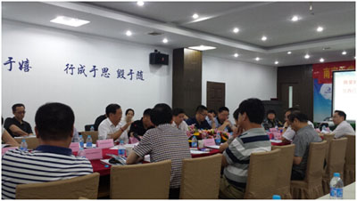 醫(yī)療器械行業(yè)管理協(xié)會