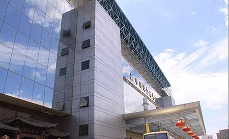 昆明國際會展中心