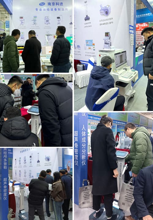 科進展會現(xiàn)場體驗