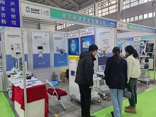 科進醫(yī)療器械展會