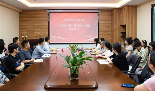 科進(jìn)企業(yè)活動(dòng)