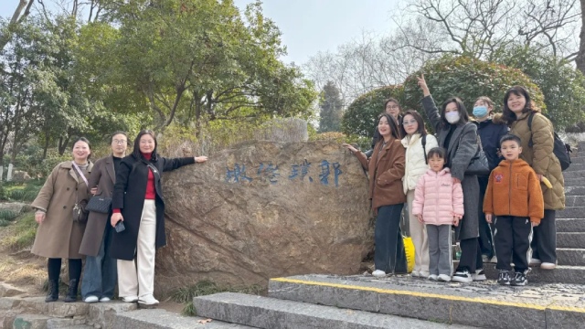 科進2025年三八婦女節(jié)