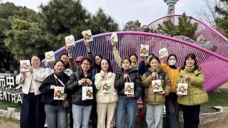 科進(jìn)三八節(jié)活動