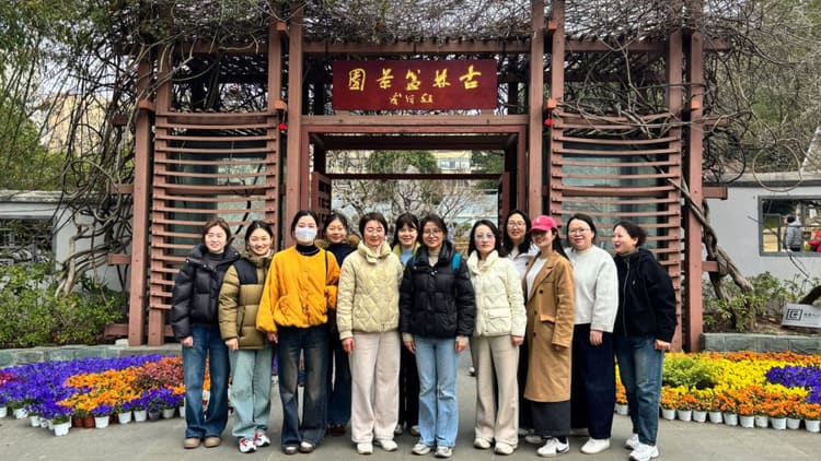 科進(jìn)三八婦女節(jié)活動