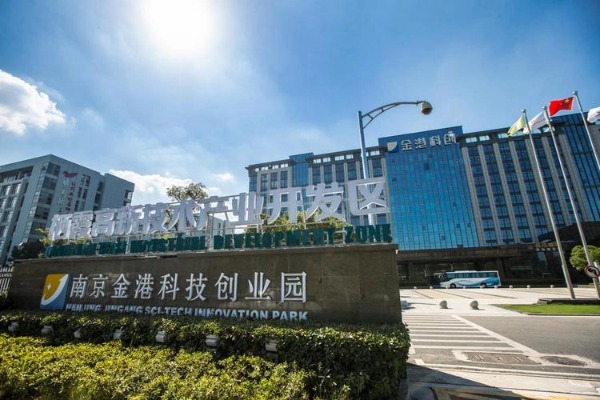 企業大樓