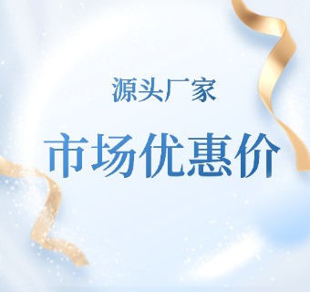 心率變異分析儀廠家優勢